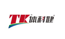 北京市体科健体育科技有限公司